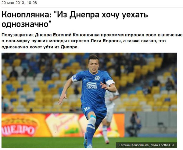 Снимок.JPG (93.9 KiB) Просмотров: 1847 Снимок.JPG