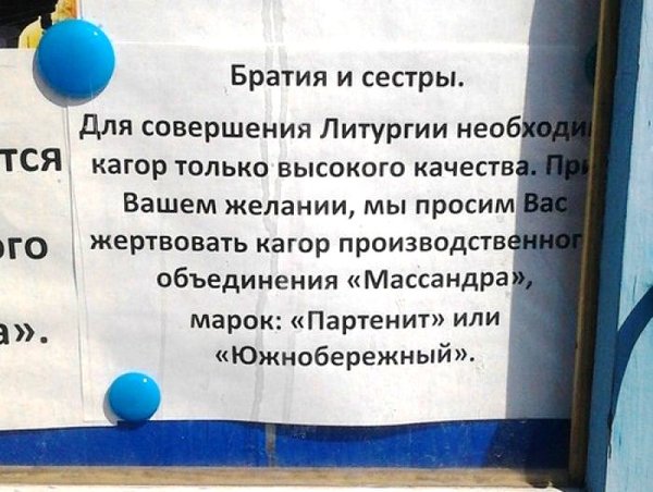 0_d4d6a_8e458461_orig.jpeg