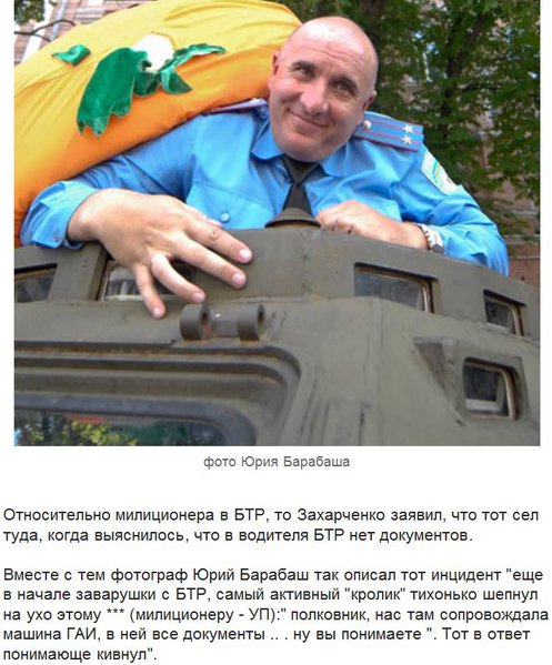 Снимок.JPG