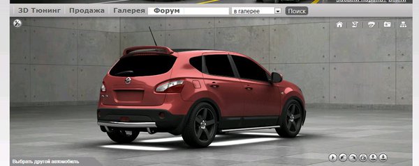 Какшкай сзади.JPG