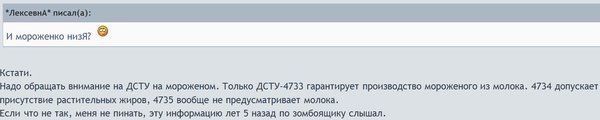 Снимок.JPG