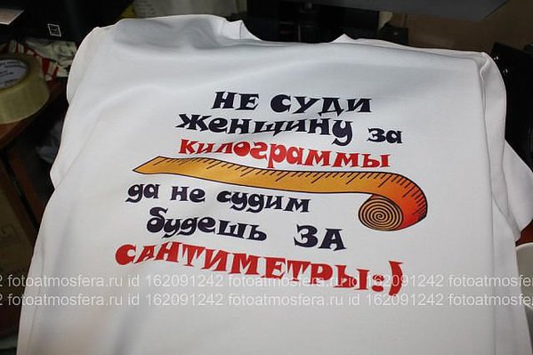 56893.jpg