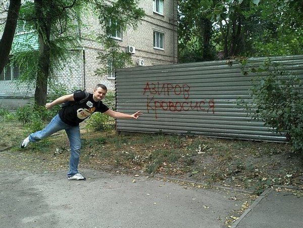 image.jpg (187.18 KiB) Просмотров: 2530 image.jpg