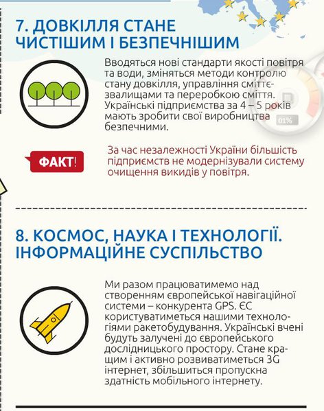 Снимок2.JPG