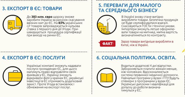 Снимок1.JPG