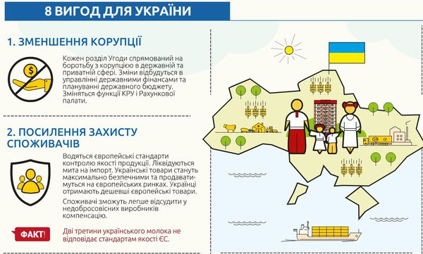 Снимок.JPG
