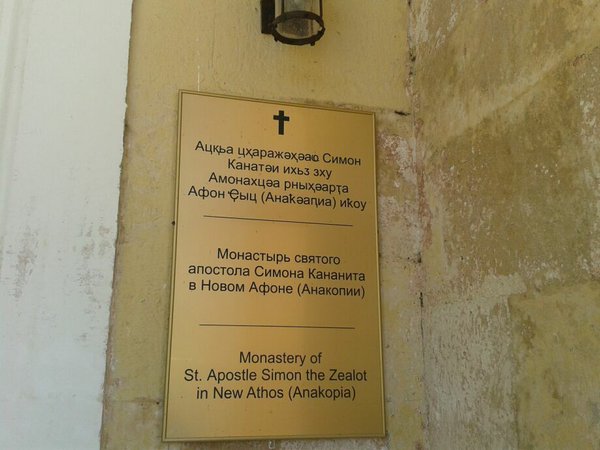 20130911_102828.jpg