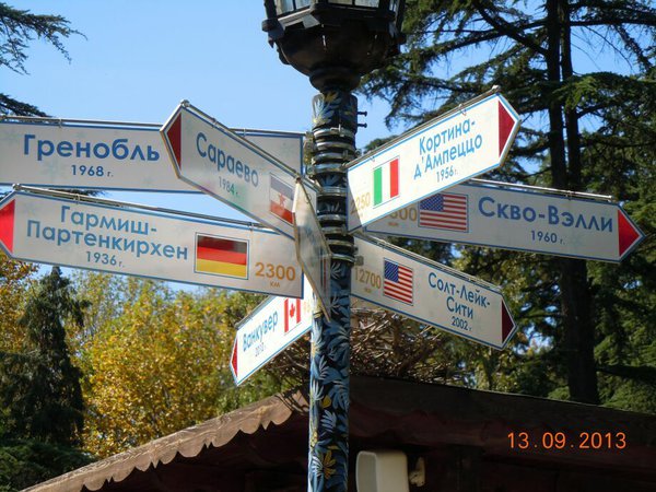 DSCN4778.JPG