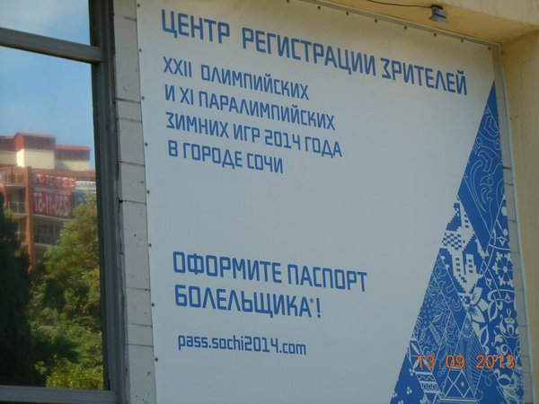 DSCN4743.JPG