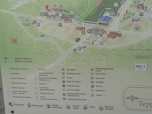 20130914_124018.jpg