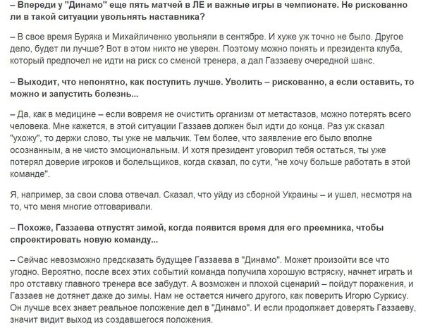 Снимок1.JPG (205.31 KiB) Просмотров: 1332 Снимок1.JPG