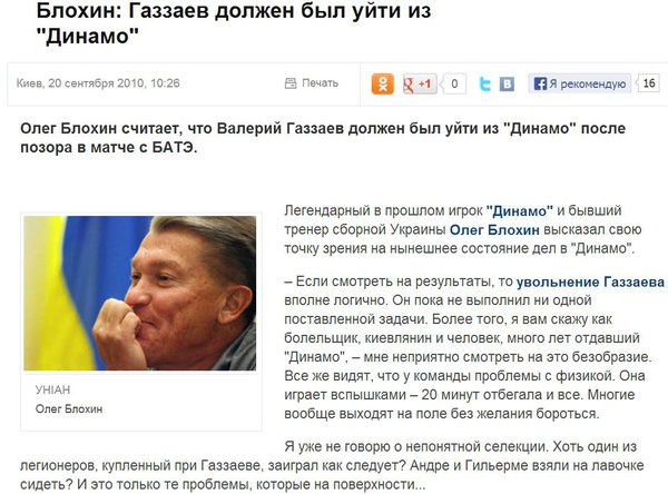 Снимок.JPG (156.31 KiB) Просмотров: 1338 Снимок.JPG