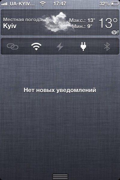 image.jpg (180.93 KiB) Просмотров: 1550 image.jpg