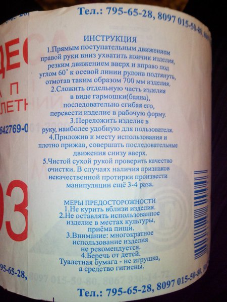 76IY[1].jpg