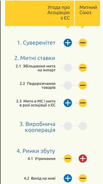 Снимок8.JPG