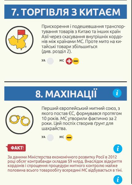 Снимок7.JPG
