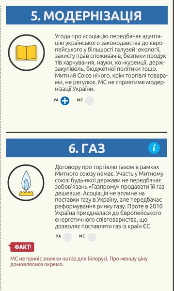 Снимок6.JPG