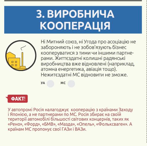 Снимок3.JPG