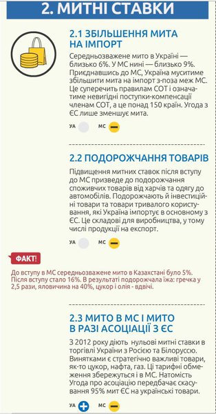 Снимок2.JPG