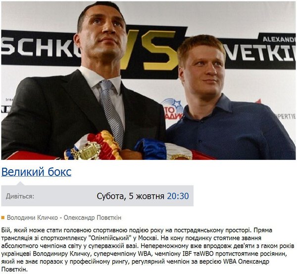 Снимок.JPG (137.55 KiB) Просмотров: 2391 Снимок.JPG