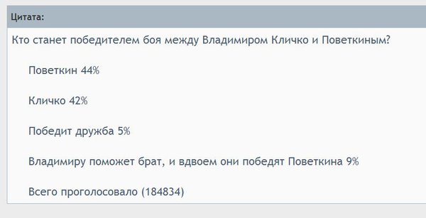 Снимок.JPG