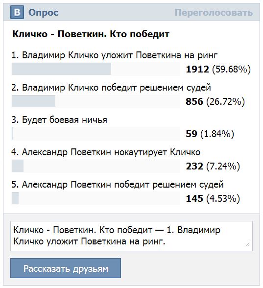 Снимок.JPG