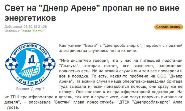 Снимок.JPG (131.84 KiB) Просмотров: 1593 Снимок.JPG