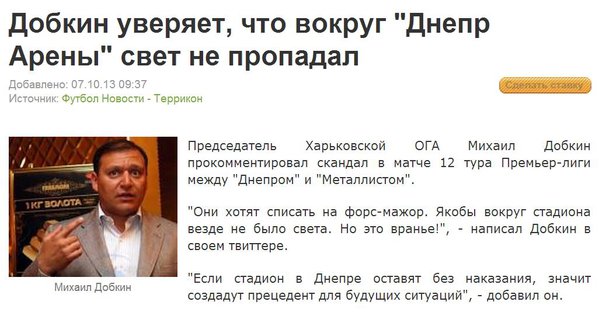 Снимок.JPG (96.46 KiB) Просмотров: 1593 Снимок.JPG
