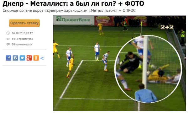 Снимок2.JPG (120.66 KiB) Просмотров: 1435 Снимок2.JPG