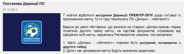 Снимок.JPG (90.47 KiB) Просмотров: 1162 Снимок.JPG