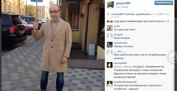 Снимок.JPG