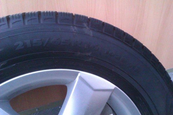 IMAG0102.jpg (669.4 KiB) Просмотров: 5920 IMAG0102.jpg