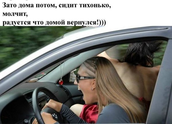 Снимок3.JPG
