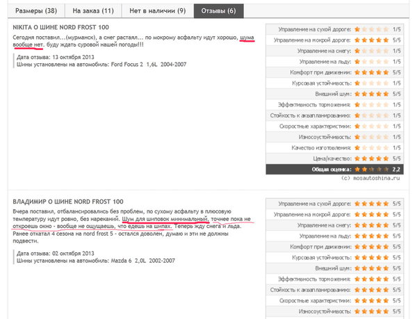 Безымянный.jpg (181.04 KiB) Просмотров: 2310 Безымянный.jpg