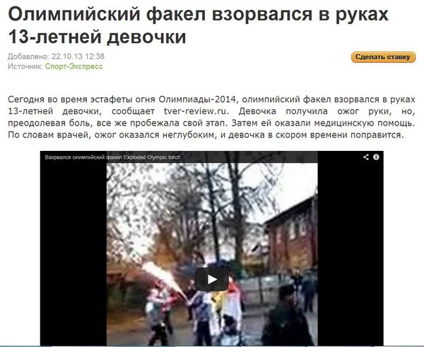 Снимок.JPG