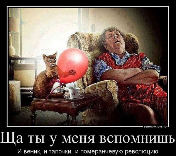 Снимок1.JPG
