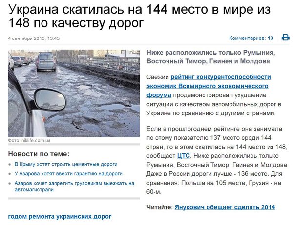 Снимок.JPG (196.26 KiB) Просмотров: 2095 Снимок.JPG