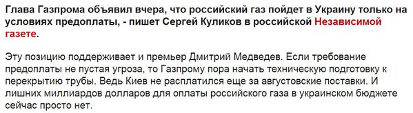 Снимок.JPG