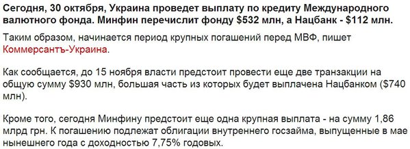 Снимок.JPG