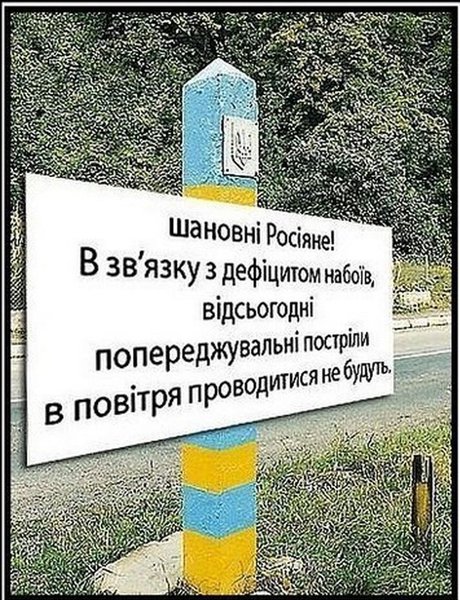 Снимок.JPG
