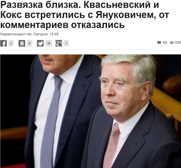 Снимок.JPG (111.62 KiB) Просмотров: 1613 Снимок.JPG