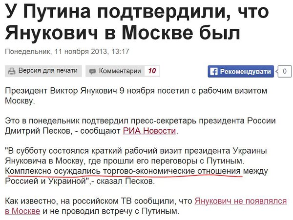 Снимок.JPG