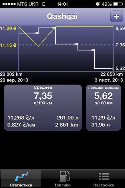 image.jpg (109.14 KiB) Просмотров: 1295 image.jpg