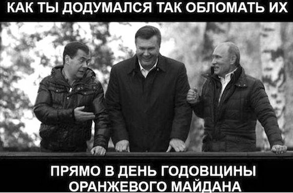 Снимок.JPG