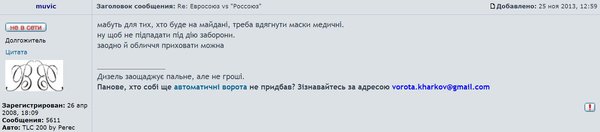 Снимок.JPG