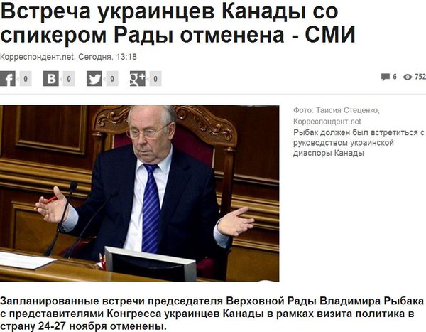 Снимок.JPG