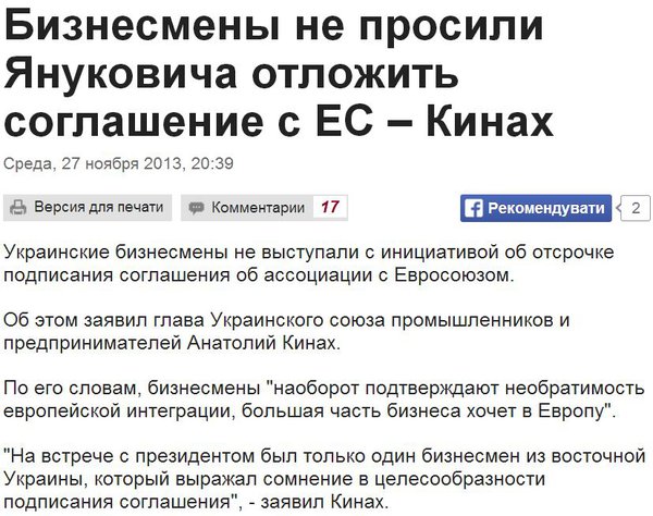 Снимок.JPG