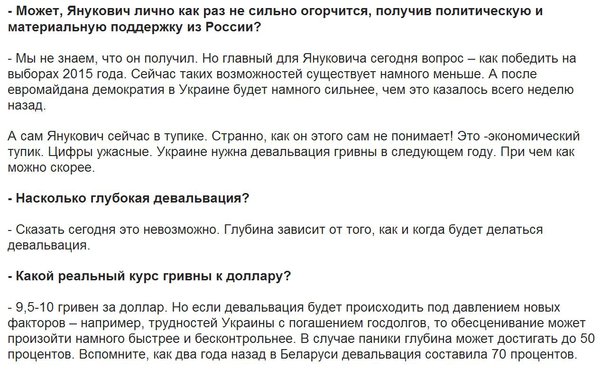 Снимок.JPG