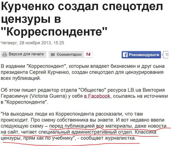 Снимок.JPG