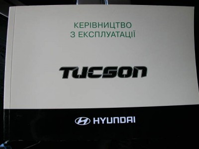 фото -весна  Санкт - Петербург2008 055.jpg